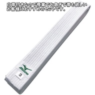 Sabuk Mizuno Beladiri OBI Judo