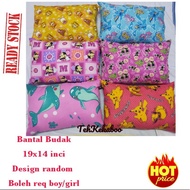 BANTAL BUDAK BABY KEKABU ASLI MURAH