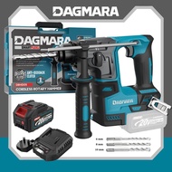DAGMARA DRHD05 20V Cordless Rotary Hammer Drill SDS-Plus Brushless Motor With 1 battery