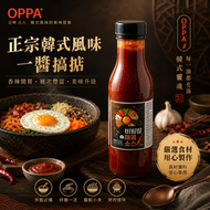 韓國 OPPA 石鍋拌飯辣醬 260g 正宗韓式甜辣拌飯醬 平行進口 #石鍋拌飯 #拌麵 #燒肉 #萬用調味 #韓國調味料 비빔밥 매콤 소스 此日期或之前食用：2027年01月26日