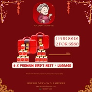 [Buy 2 Promotion] CNY Gift Box - GB98 Luggage