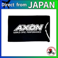 AXON AXON CHASSIS BAG AP-BC-001