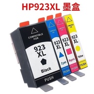 [HP] HP923XL Large Capacity Ink Cartridge 8130/8134 Printer Original Universal Suitable for 8120xl C