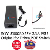 DAHUA SOY-5300230 48V 53V DC 1.8A 2.3A 95W 120w Switching Power supply adapter POE Switch