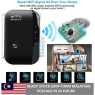 WiFi Range Extender, WiFi Signal Booster Wireless Signal Amplifier 2.4GHz 300Mbps Band up to Interne