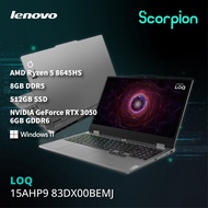 Lenovo LOQ 15AHP9 83DX00BEMJ Gaming Laptop（Aeon Credit Services-36 Monthly Installments）