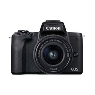 Canon EOS M50 Mark II Kit 15-45mm Mirrorless Kamera EOS M50 II 