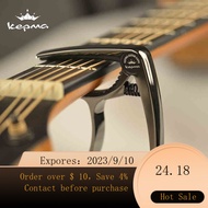 NEW Kama Capo KEPMAFolk Classical Transposition Clip Capo Ukulele Electric Wooden Guitar Metal Clip E3UF