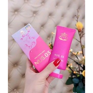 Nusee beauty sunscreen, large tube 50g, small tube 15g