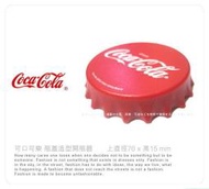 Coca Cola 可口可樂 2007 瓶蓋造型 開罐器、開瓶器 後有磁鐵可吸附在冰箱