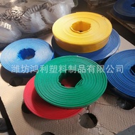 S-🥠Weifang HonglipvcPlastic Coated High-Pressure Hose Farmland IrrigationpvcAgricultural Irrigation Soft Plastic Pipe Wa