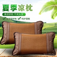 🚓Summer Pillow Adult Bamboo Mat Rattan Pillow Breathable Tea-Leaf Pillow Student Dormitory Single Buckwheat Pillow Summe