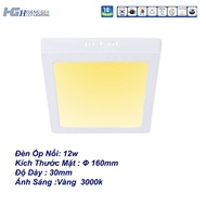 12W Square Floating Light Led Light