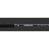 Major Craft CEANA EGING Fishing Rod - Saltwater Lure, Squid Fishing