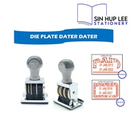 Unicorn Die Plate Dater UDS-4R / Date Stamp / Date Chop / Cop Tarikh (PAID / RECEIVED)