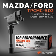 คอยล์จุดระเบิด MAZDA 323 PROTEGE 1.8 & 2.0 / FORD LASER TIERRA 1.8 & 2.0 / FP-DE / FS-ZE ตรงรุ่น 10