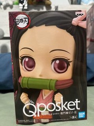 BANPRESTO Qposket竈門禰豆子A色景品