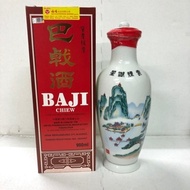 ⭐️Hai-O Baji Chiew 海鸥巴戟酒 900ML⭐️