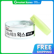 Z6T6F6A2 Car Paintwork Gloss Protection Wax for White Cars Car Polish