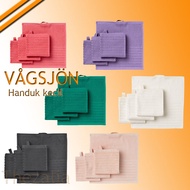 Vagsjon Small towel contains 4 pieces / face towel 30x30 cm / hand towel