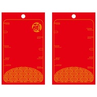 [Prayer Card 54x90mm] Prayer Card Prayer Card Prayer Card Wish Card Wish Card Double-Sided Elevator 