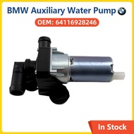 Engine Auxiliary Cooling Water Pump For BMW E81 E87 E90 E91 E92 E93 X1 E84 116d 118d 120d 120i 123d 