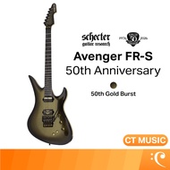 Schecter Avenger FR-S 50th Anniversary 50th Gold Burst กีตาร์ไฟฟ้า Electric Guitar