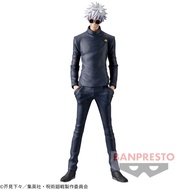 [BANPRESTO] Jujutsu Kaisen KING OF ARTIST THE SATORU GOJO-Kaitama/Tamaori- Figure