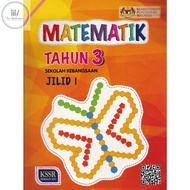 DBP: Buku Teks Matematik Tahun 3 Jilid 1