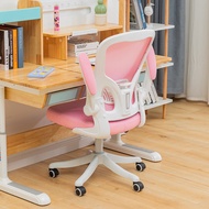 ST/💛Xuanquan Staff Office Chair Home Student's Chair Ergonomic Backrest Comfortable Long Sitting Not Tired Air Pressure