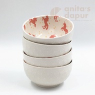 Set Pinggan Mangkuk Reka Bentuk Signature Unicorn/Signature Design Unicorn Sets