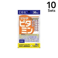 [10套] DHC多種維生素30天