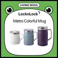LocknLock Metro Mug Stainless Steel Thermos 355ml 475ml 600ml / Lock&Lock 355ml/475ml Value Pack