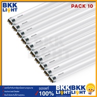 Philips LED T8 8w หลอดนีออนฟิลิปส์ รุ่น Ecofit แทน ฟลูออเรสเซนท์ ขนาด 600mm. หลอดสั้น single end ขั้