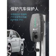 Yituo 7kw Charging Pile 11KW New Energy Electric Car Charger Household Bia Dietesla Universal Fast