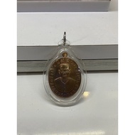 ah pek rongsi  b e 2 5 6 0 amulet