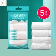 EZ 5PCS Factory Direct Sales Pure Cotton Disposable Panties Women Inland Travel Business Trip Briefs