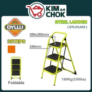 DYLLU 3-Step Steel Ladder ( DTLD1A03 ) Max. Load 150kg/330Ibs