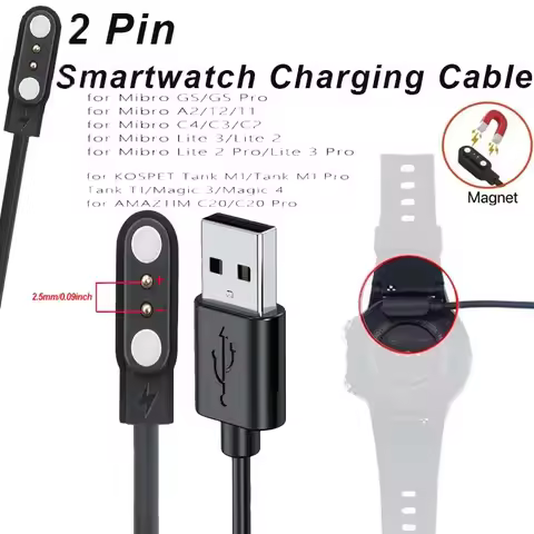 USB Charger Cable For Smart Watch Mibro GS Pro Active Mibro A2 A3 T1 T2 C2 C3 C4 Mibro Lite 2 3 Pro