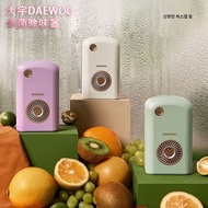 DAEWOO Ozone Sterilizer Deodorizer - Food Preservation Pesticide Reduction for Home/Car/Wardrobe