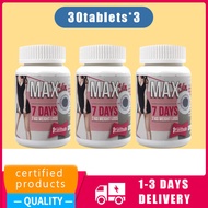 max slim 7 days capsule lose weight product 7天减肥丸减肥胶囊减肥产品 7 hari penurunan berat badan pil penurunan
