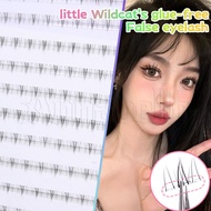 Glue-Free Lower Eyelash Clusters - Self-Adhesive Black Bottom Lashes - 0.05MM Transparent Stem False