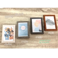 Vintage Home Decoration Picture Frame Cream White Teak Color Beach Dark Grey Size 3x4" 4x6" 5x7" 6x8