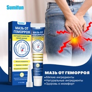 Sumifun Russian Hemorrhoid Ointment Plaster Russian Hemorrhoid Treatment Ointment K1023111.3
