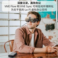 W-6&amp; HTC VIVE FLOWImmersiveVRVirtual Reality Glasses Lightweight and Portable 3.2KResolution JOXK