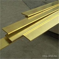 10mm Brass Plate 5mm Thick 12mm Brass Block Brass Strip 8mm 3mm 6mm4mm Brass Row C4R1