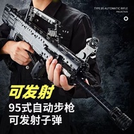 Compatible Lego Building Blocks Launchable 98K Sniper Gun Desert Eagle Assembled Educational Model T