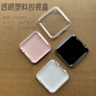 Wearable Nail Packaging Box Manicure Box Nail Nail Storage Box Transparent Jewelry Box Light Luxury 