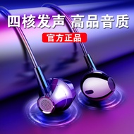 Subwoofer Wired Headphones TYPE-C Interface In-Ear Headphones Wired with Microphone k26.06.15 3SDX