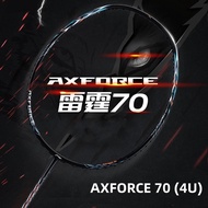 Li Ning AXFORCE 70 (4U/5U) All carbon fiber ultra light professional offensive badminton racket（100% Original）